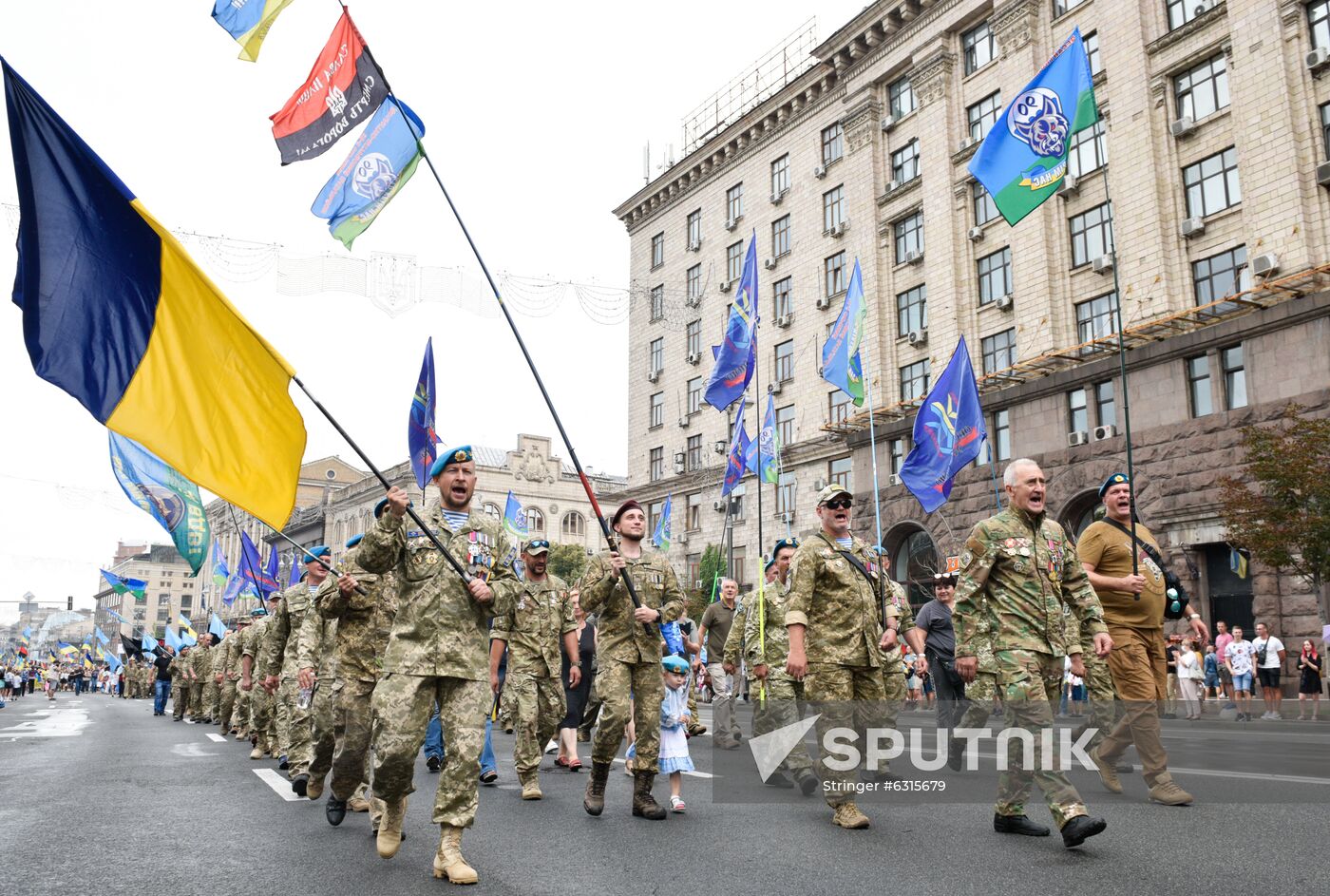 Ukraine Independence Day