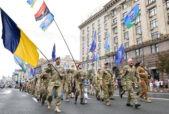Ukraine Independence Day