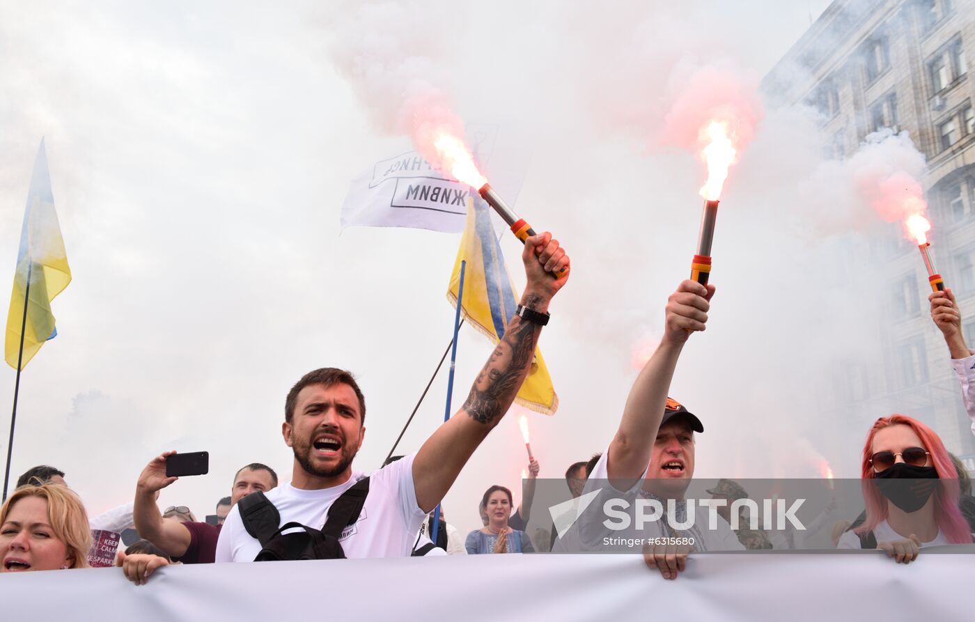 Ukraine Independence Day