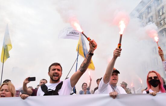 Ukraine Independence Day