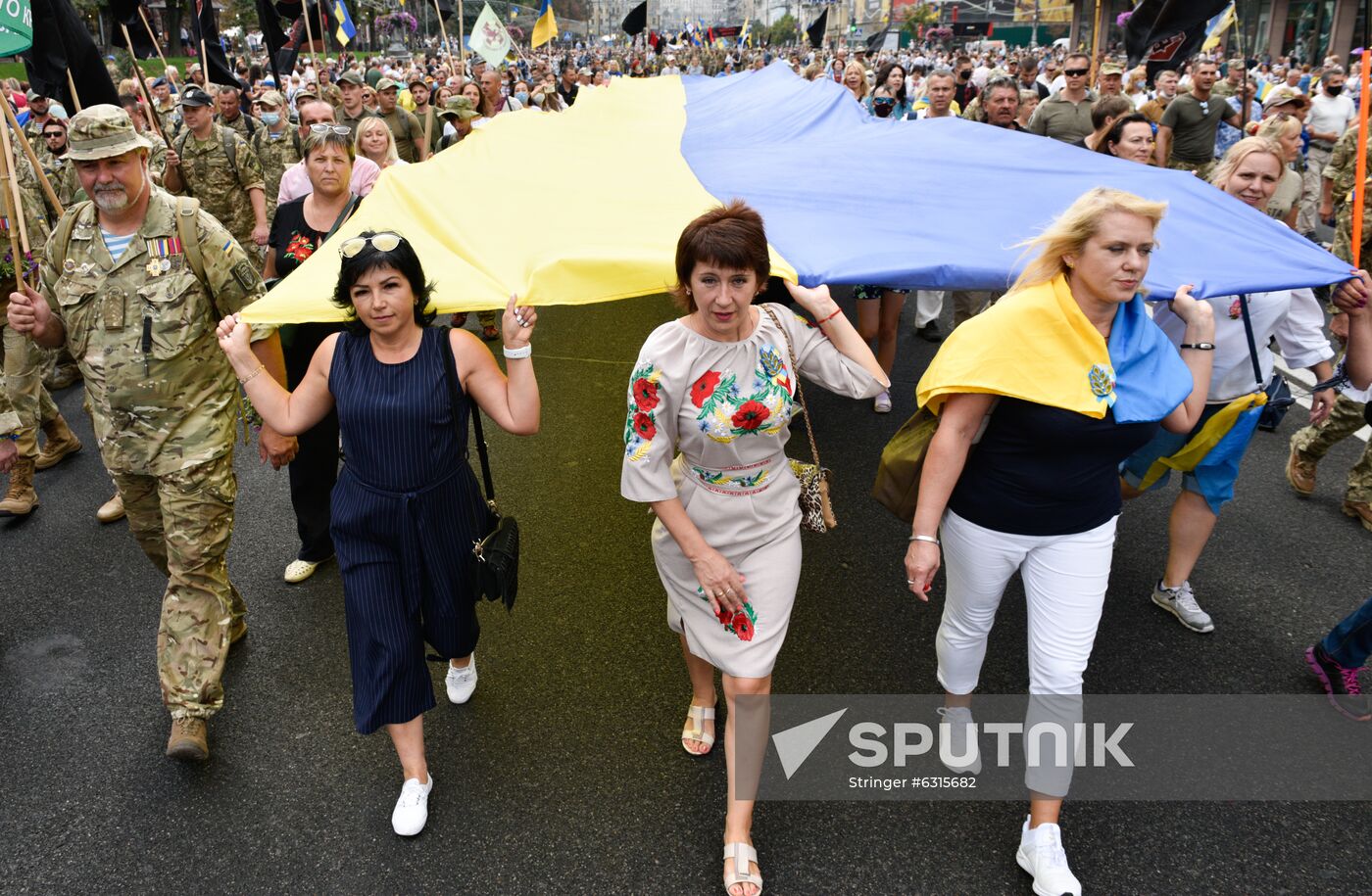 Ukraine Independence Day