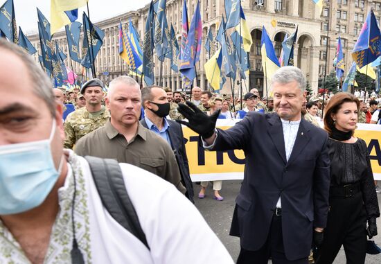 Ukraine Independence Day