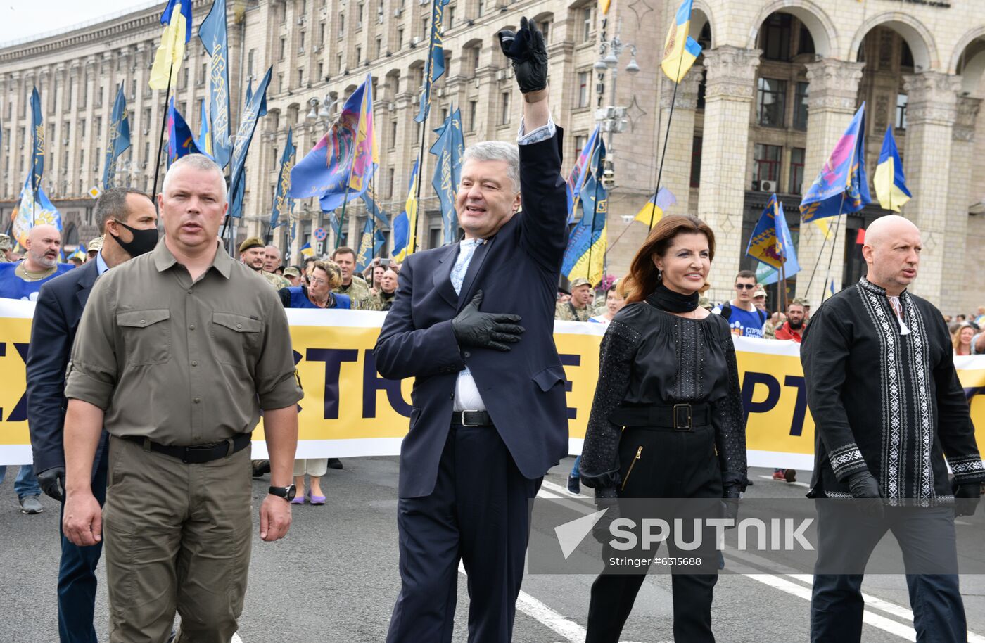 Ukraine Independence Day