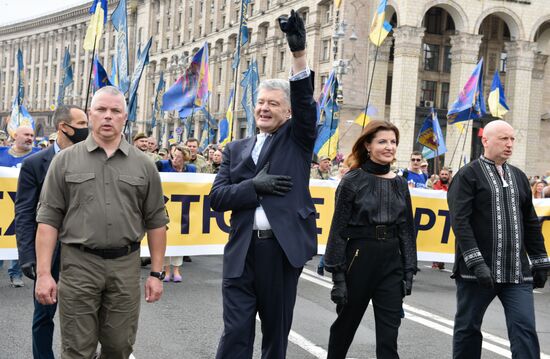 Ukraine Independence Day