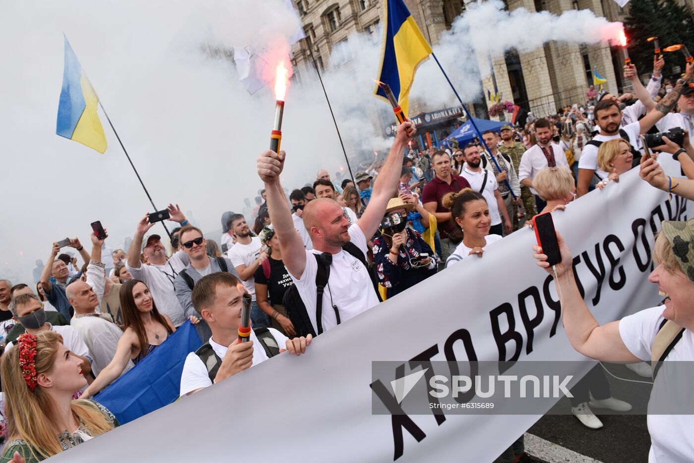 Ukraine Independence Day