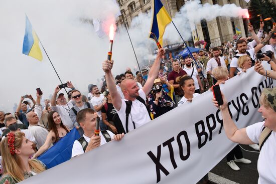 Ukraine Independence Day