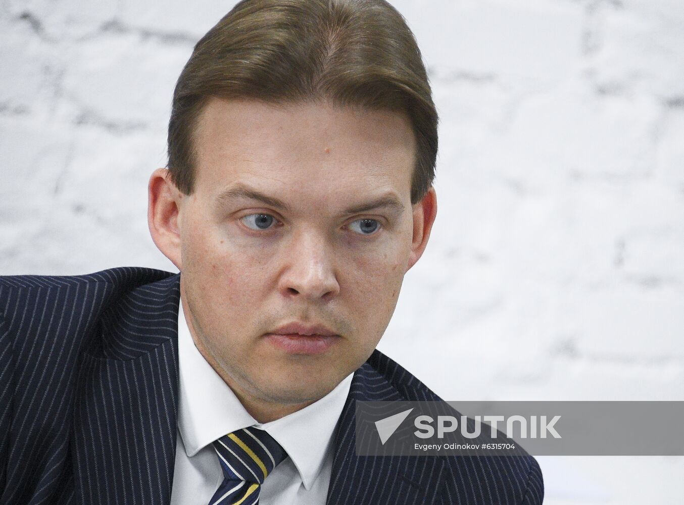 Belarus Opposition Coordination Council 