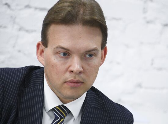 Belarus Opposition Coordination Council 