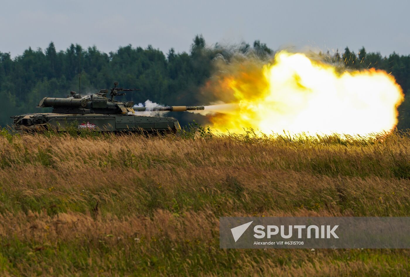 Russia Army Forum Military Equipment Showing