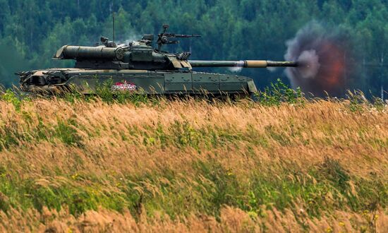 Russia Army Forum Military Equipment Showing