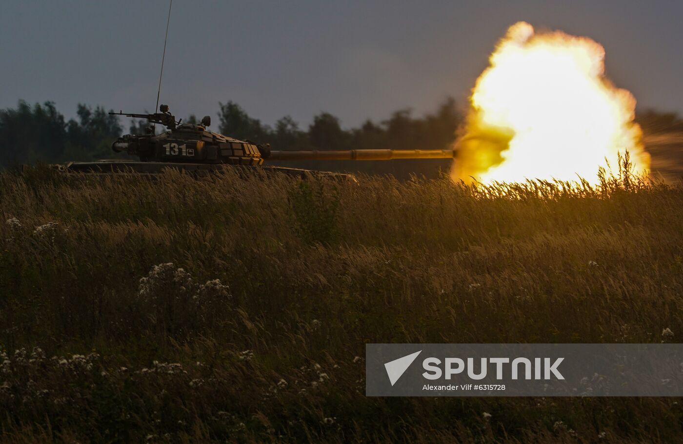 Russia Army Forum Military Equipment Showing