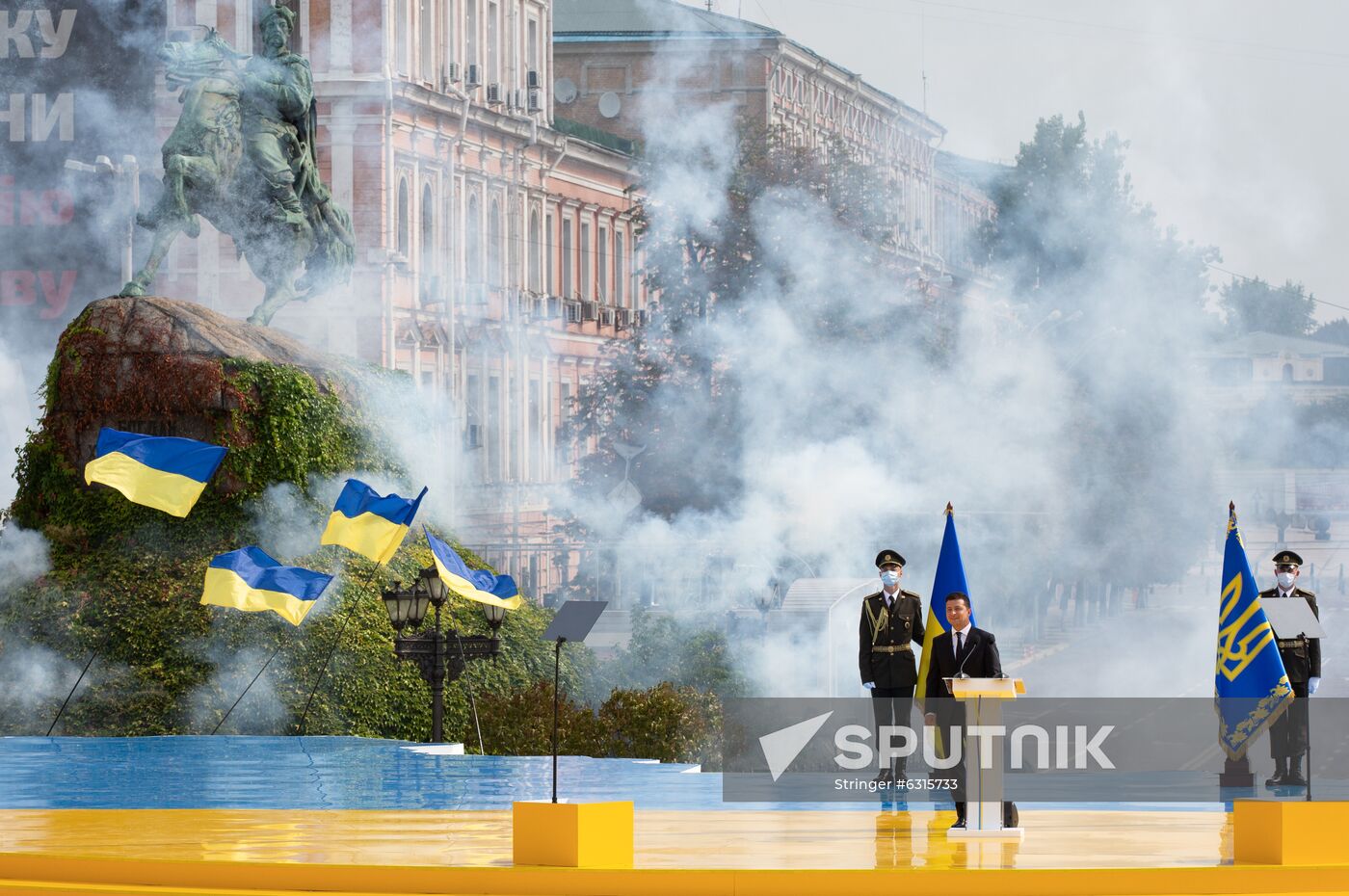 Ukraine Independence Day