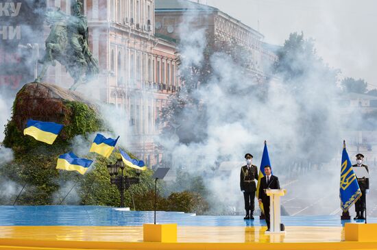 Ukraine Independence Day