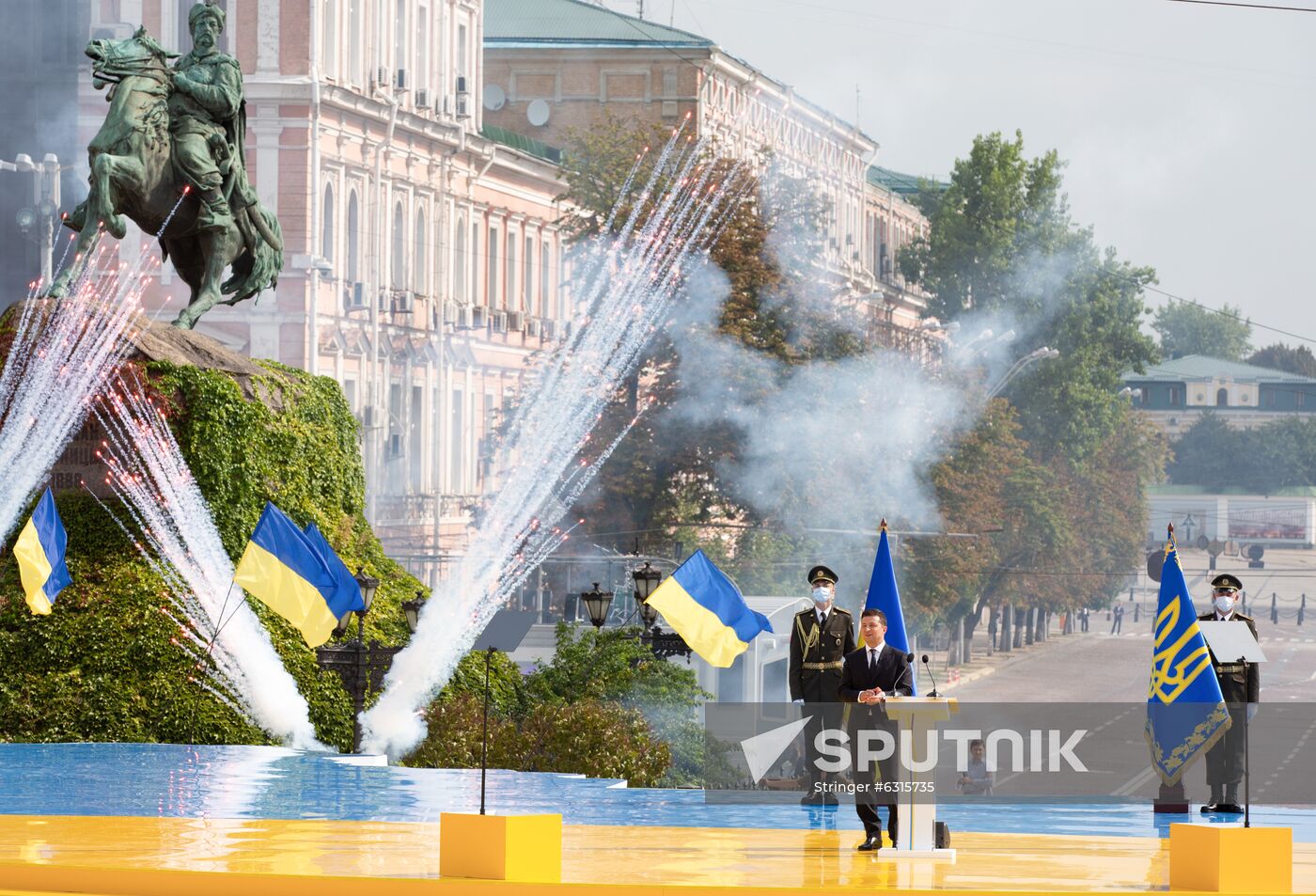 Ukraine Independence Day