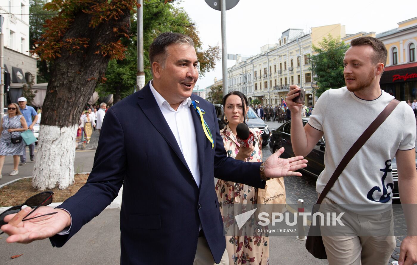 Ukraine Independence Day