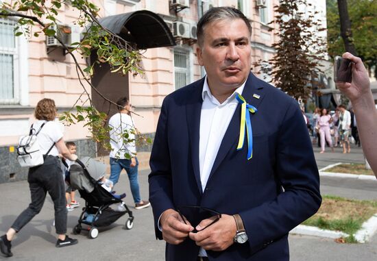 Ukraine Independence Day