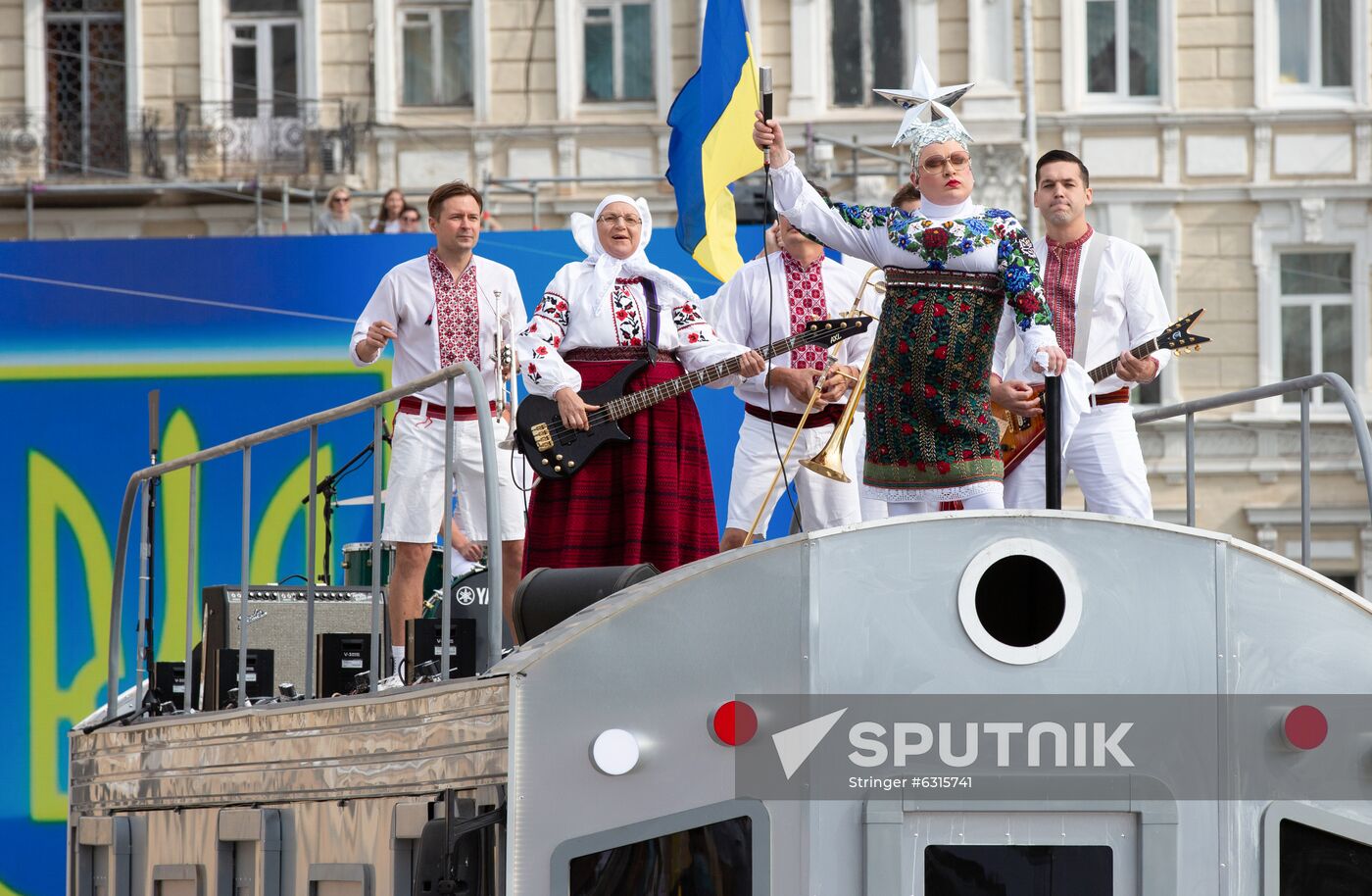 Ukraine Independence Day