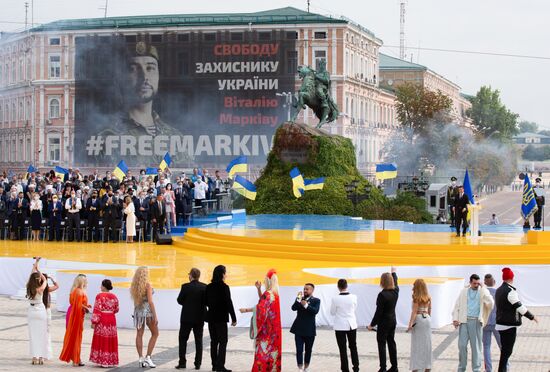 Ukraine Independence Day