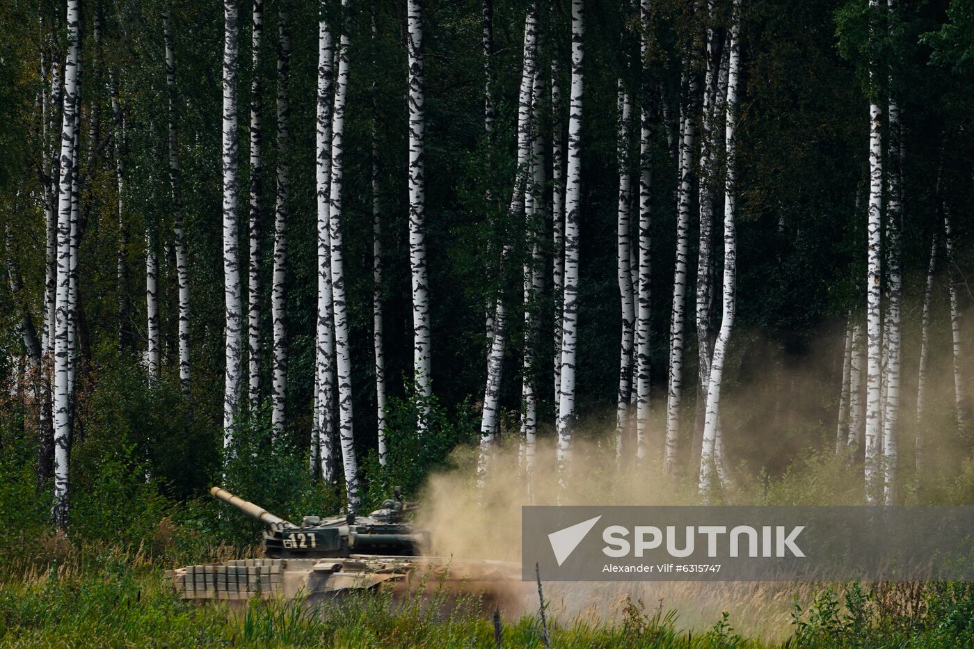 Russia Army Forum Military Equipment Showing