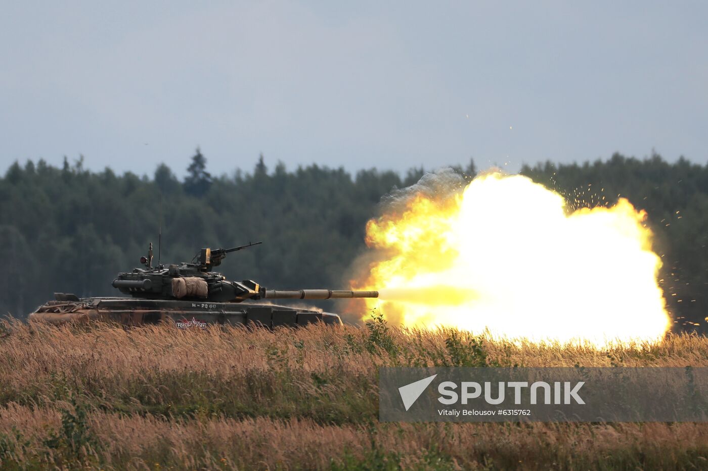 Russia Army Forum Military Equipment Showing