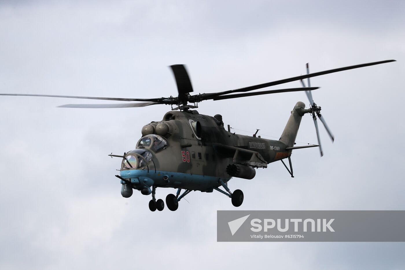 Russia Army Forum Military Equipment Showing