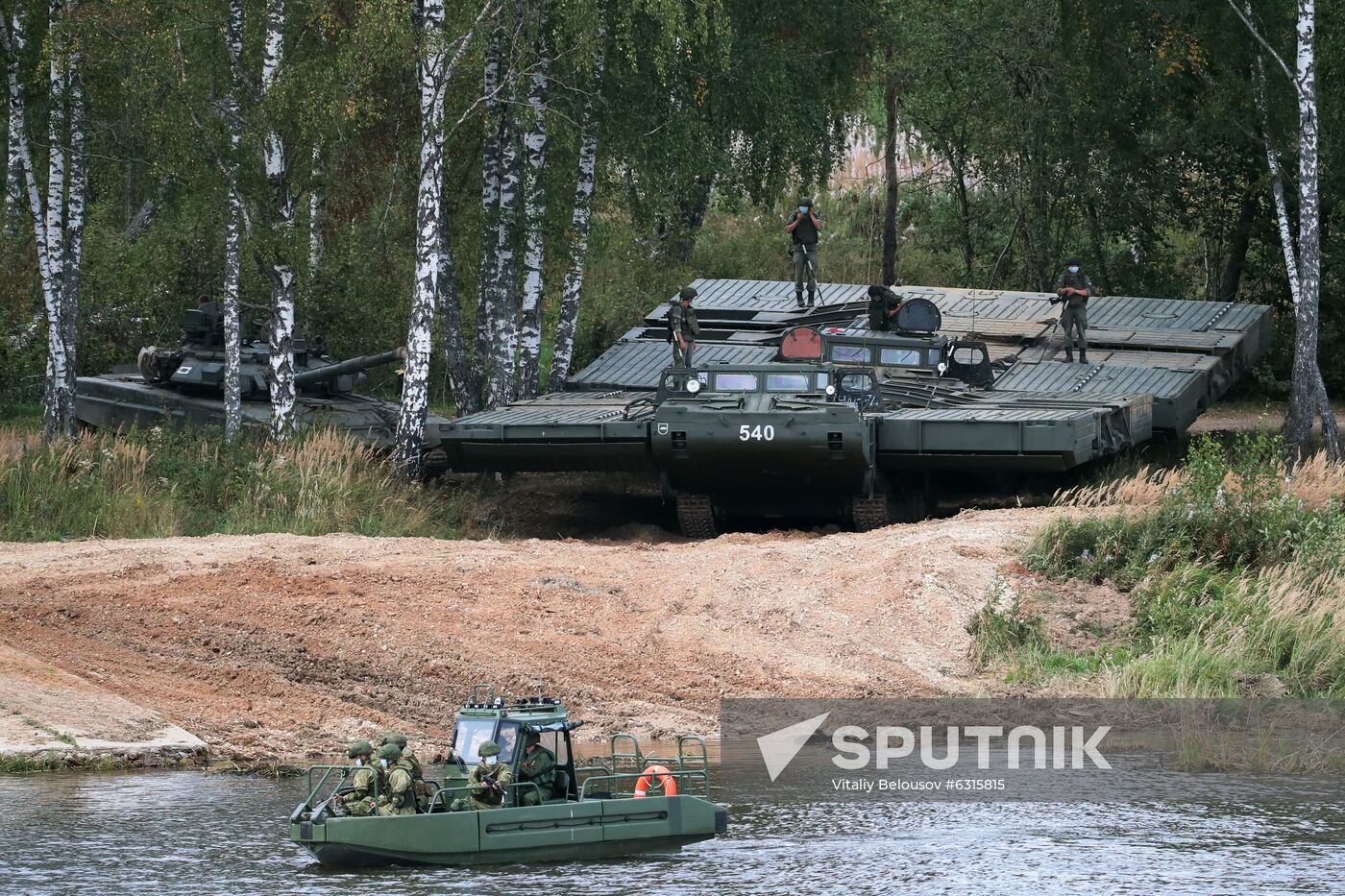Russia Army Forum Military Equipment Showing