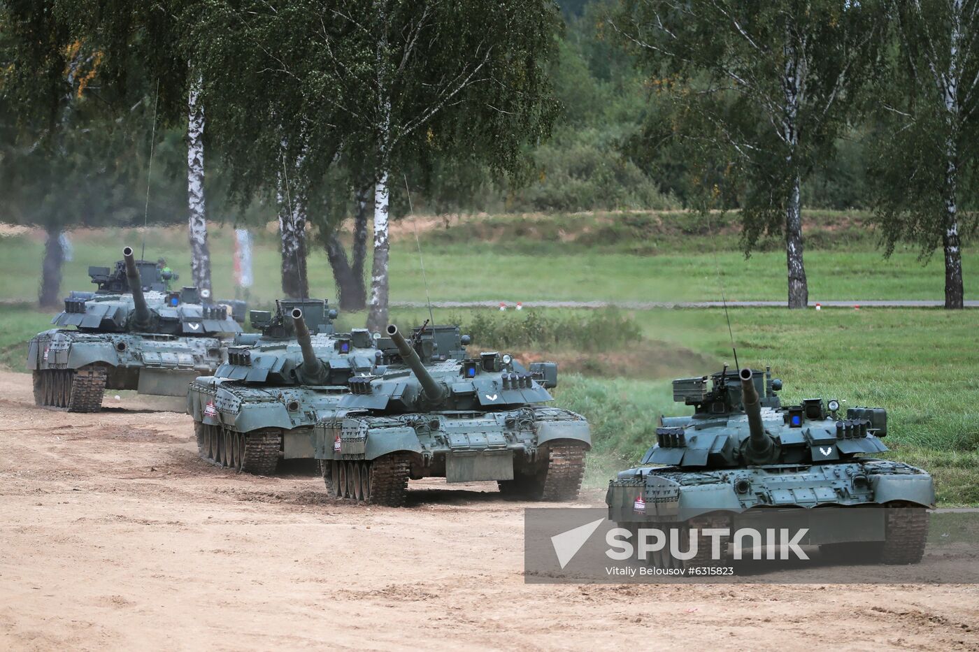 Russia Army Forum Military Equipment Showing