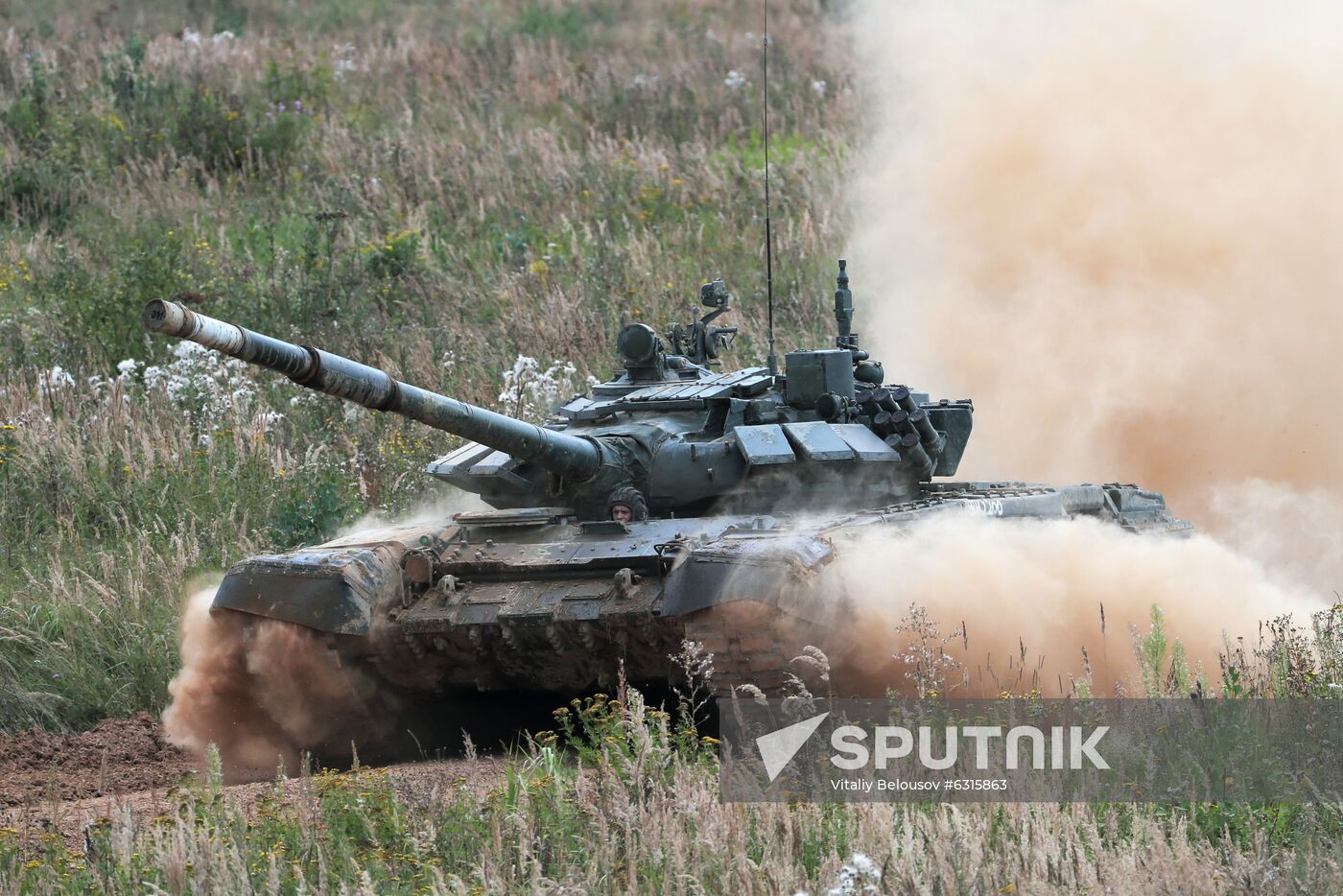 Russia Army Forum Military Equipment Showing