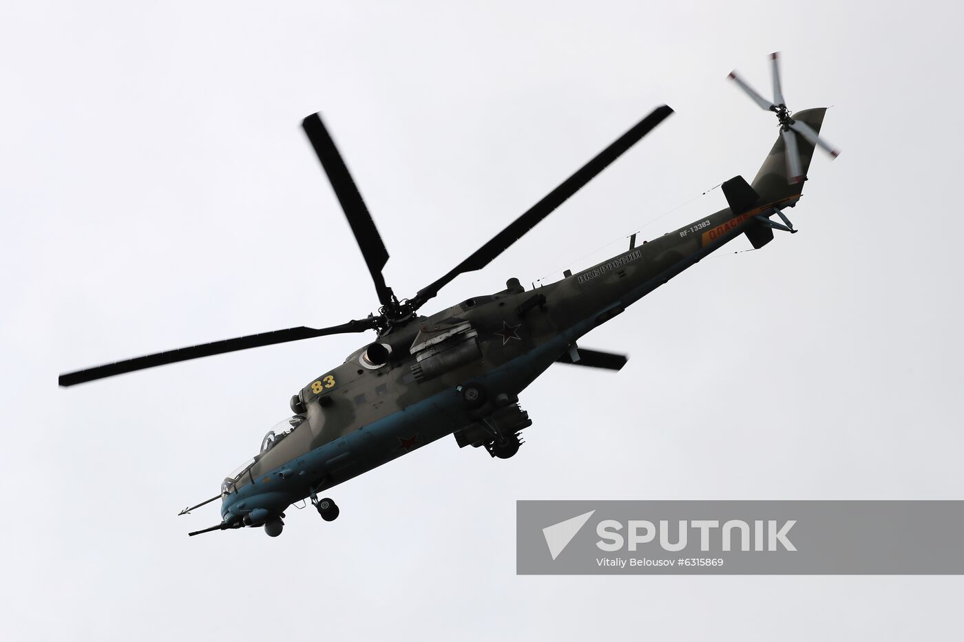 Russia Army Forum Military Equipment Showing