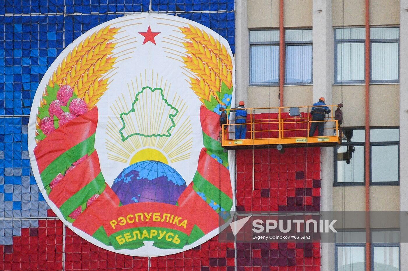 Belarus Presidential Election Protest
