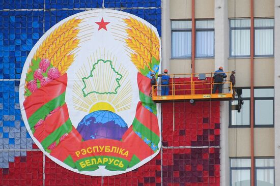 Belarus Presidential Election Protest