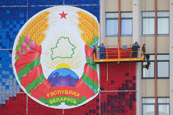 Belarus Presidential Election Protest