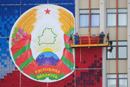 Belarus Presidential Election Protest