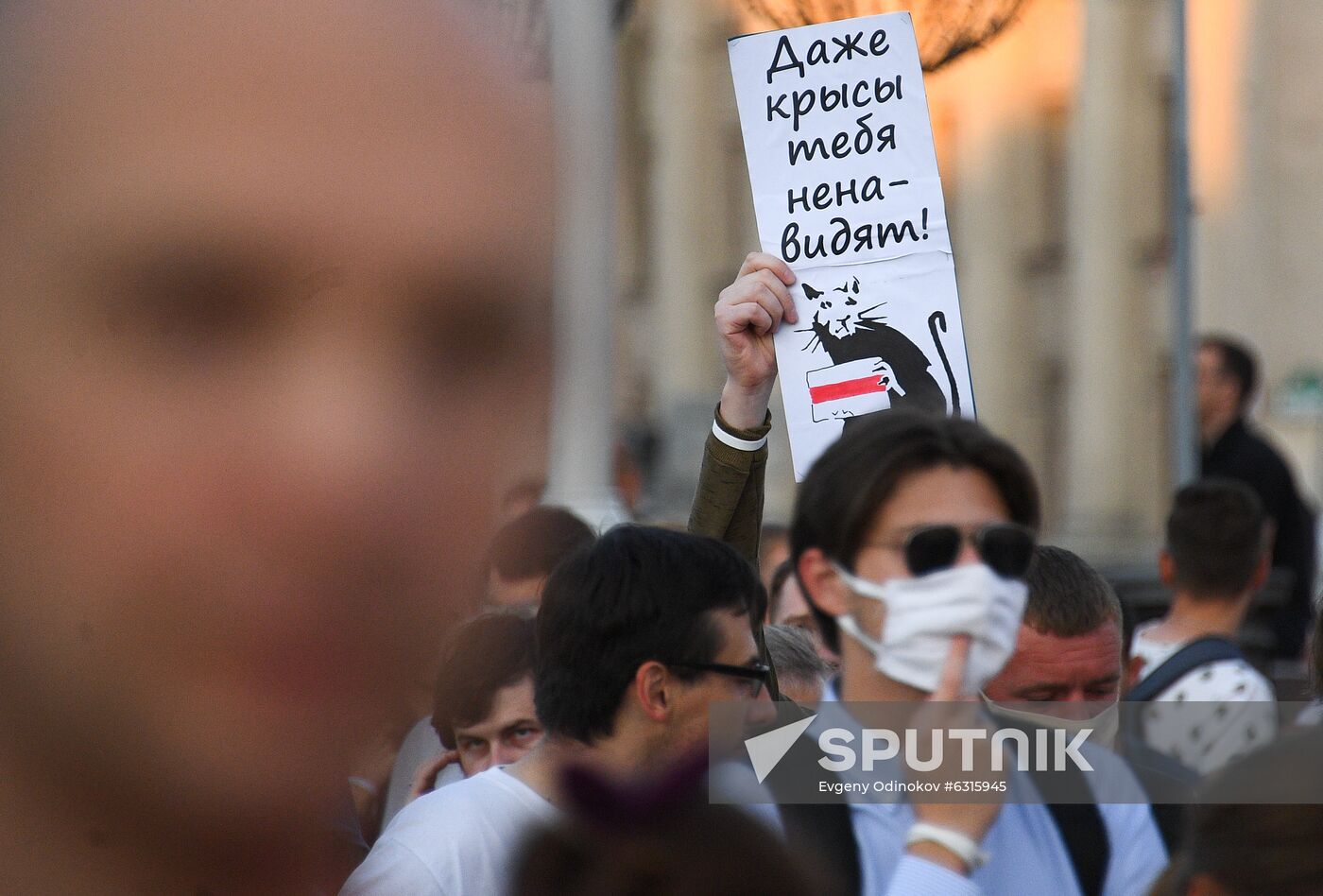 Belarus Presidential Election Protest