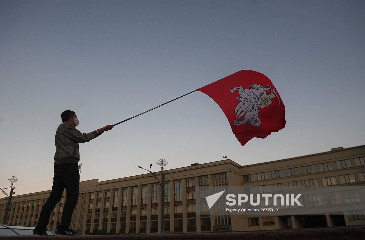 Belarus Presidential Election Protest