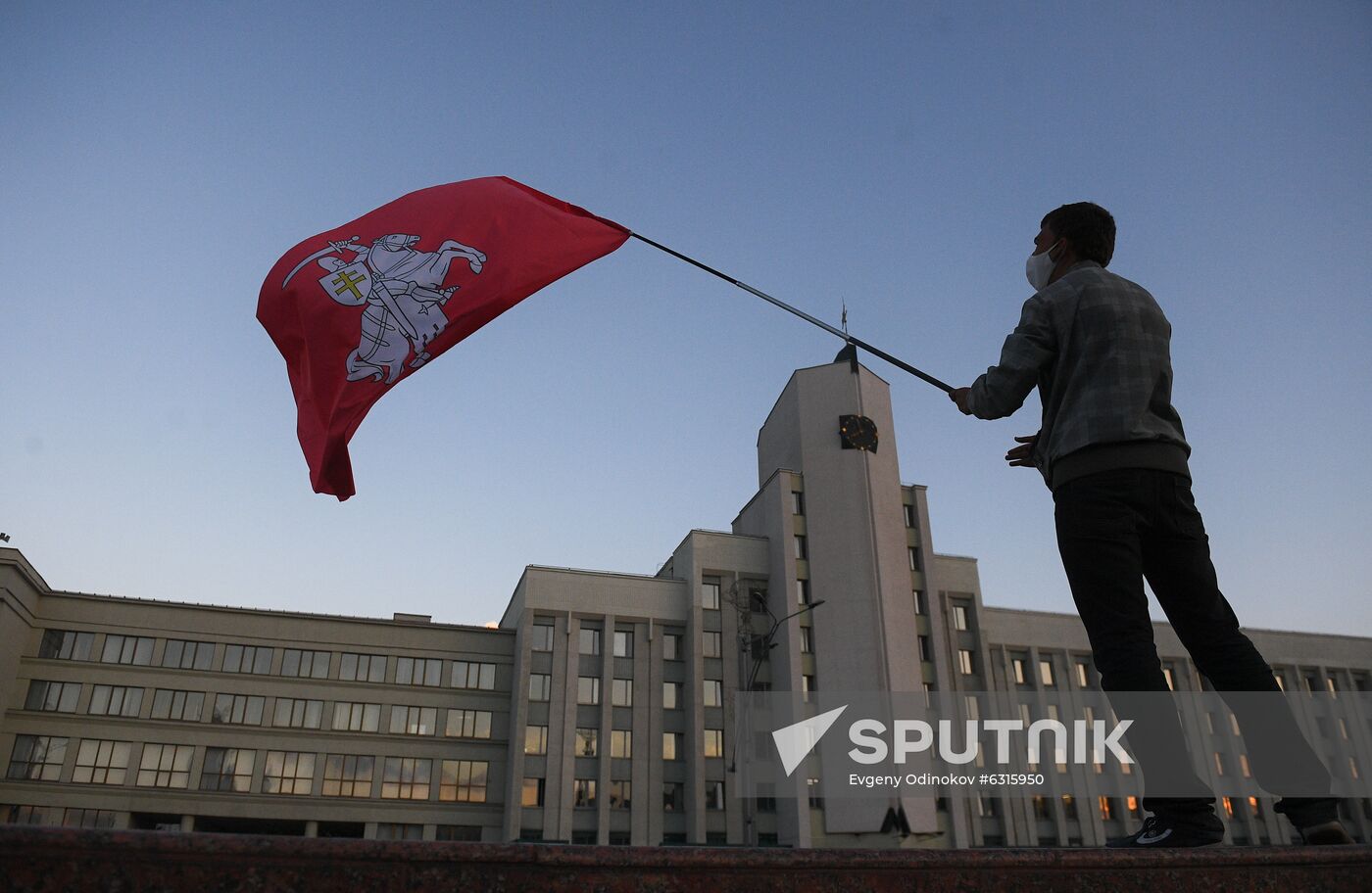 Belarus Presidential Election Protest