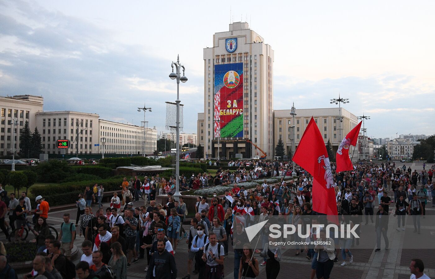 Belarus Presidential Election Protest