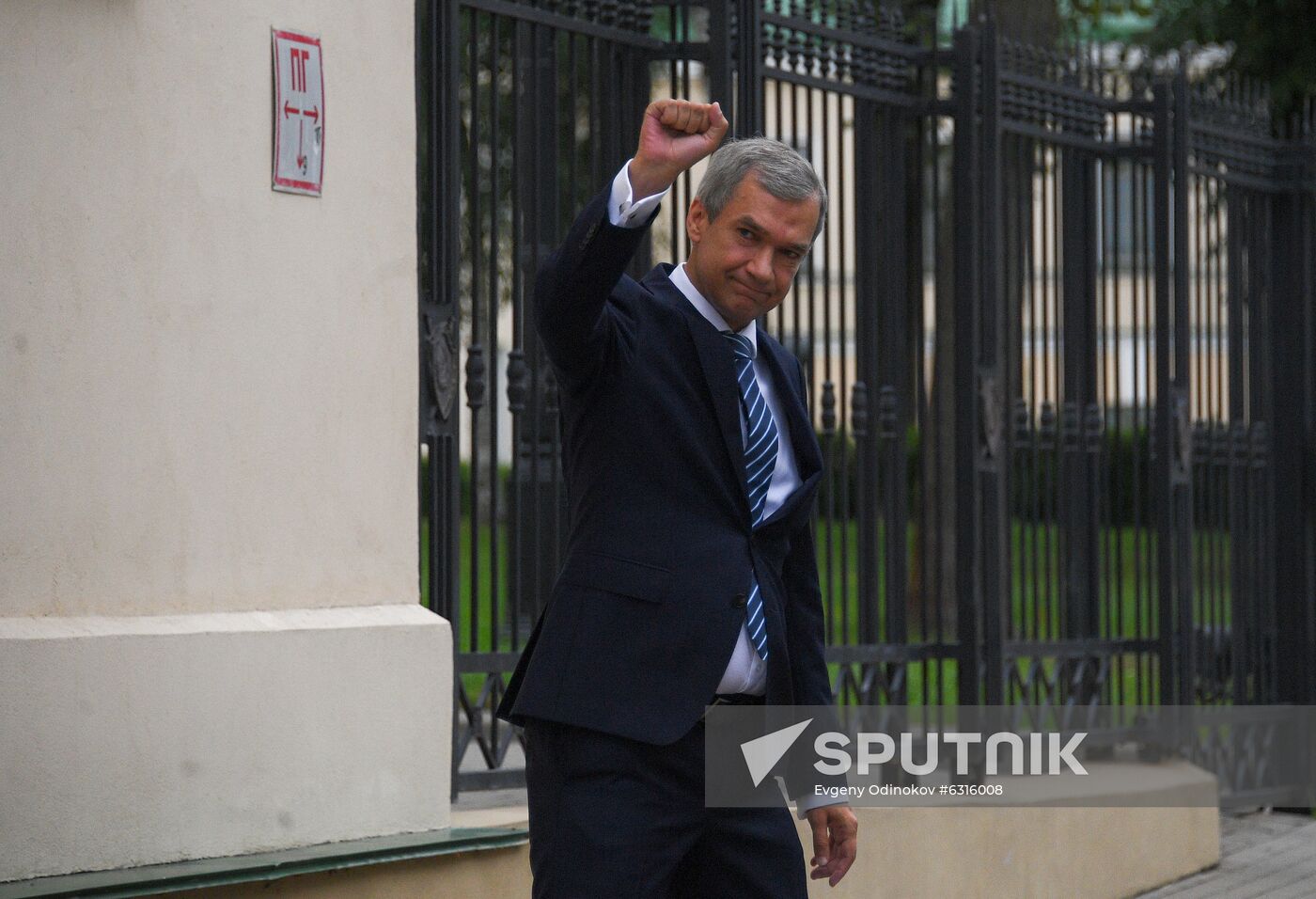 Belarus Opposition Questioning
