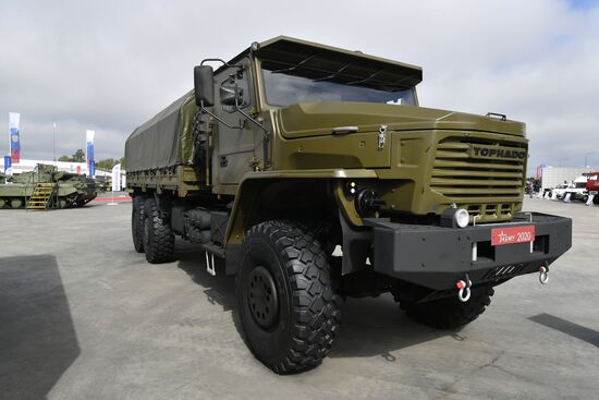 Russia Army Forum Exhibition