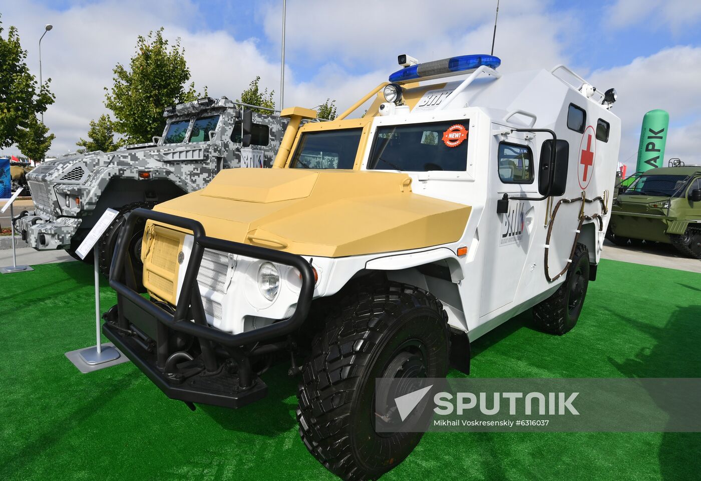 Russia Army Forum Exhibition