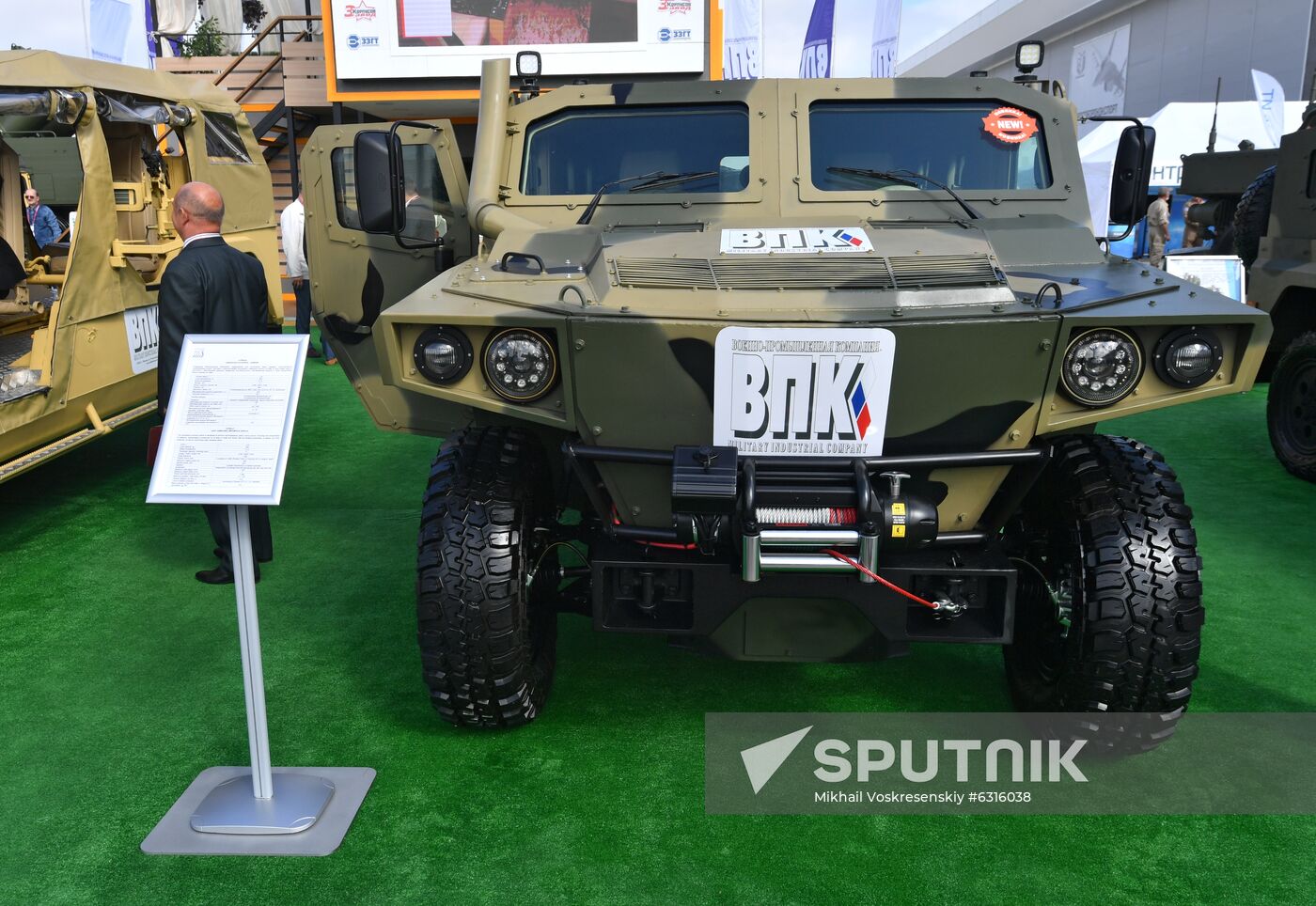 Russia Army Forum Exhibition