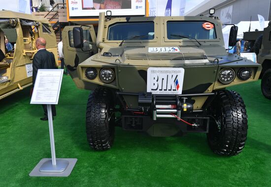 Russia Army Forum Exhibition