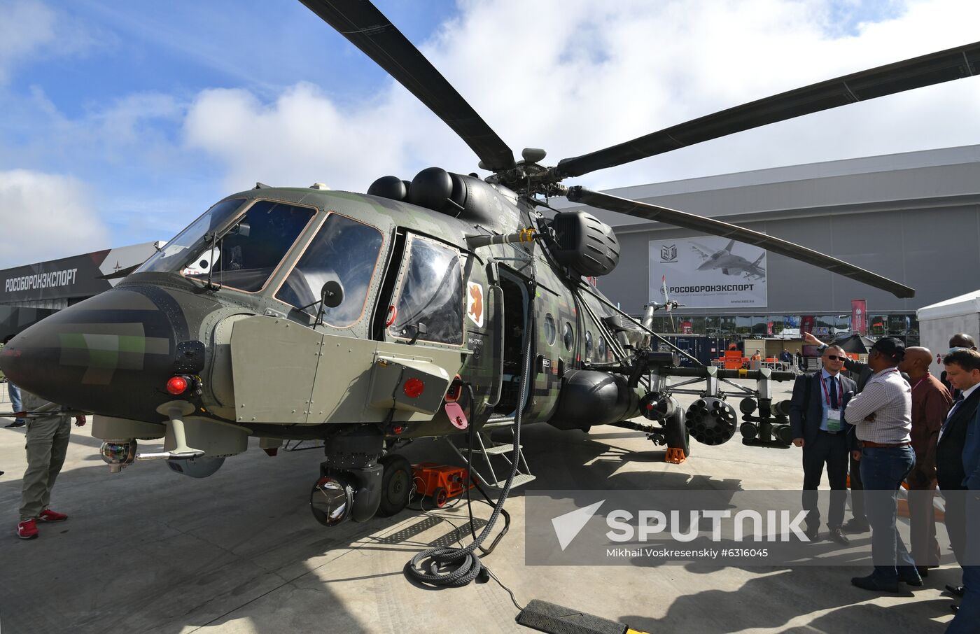 Russia Army Forum Exhibition