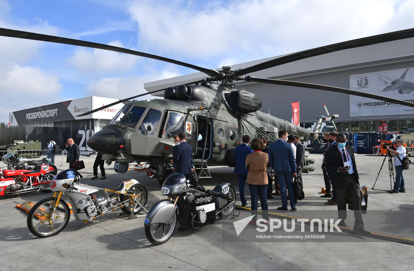 Russia Army Forum Exhibition