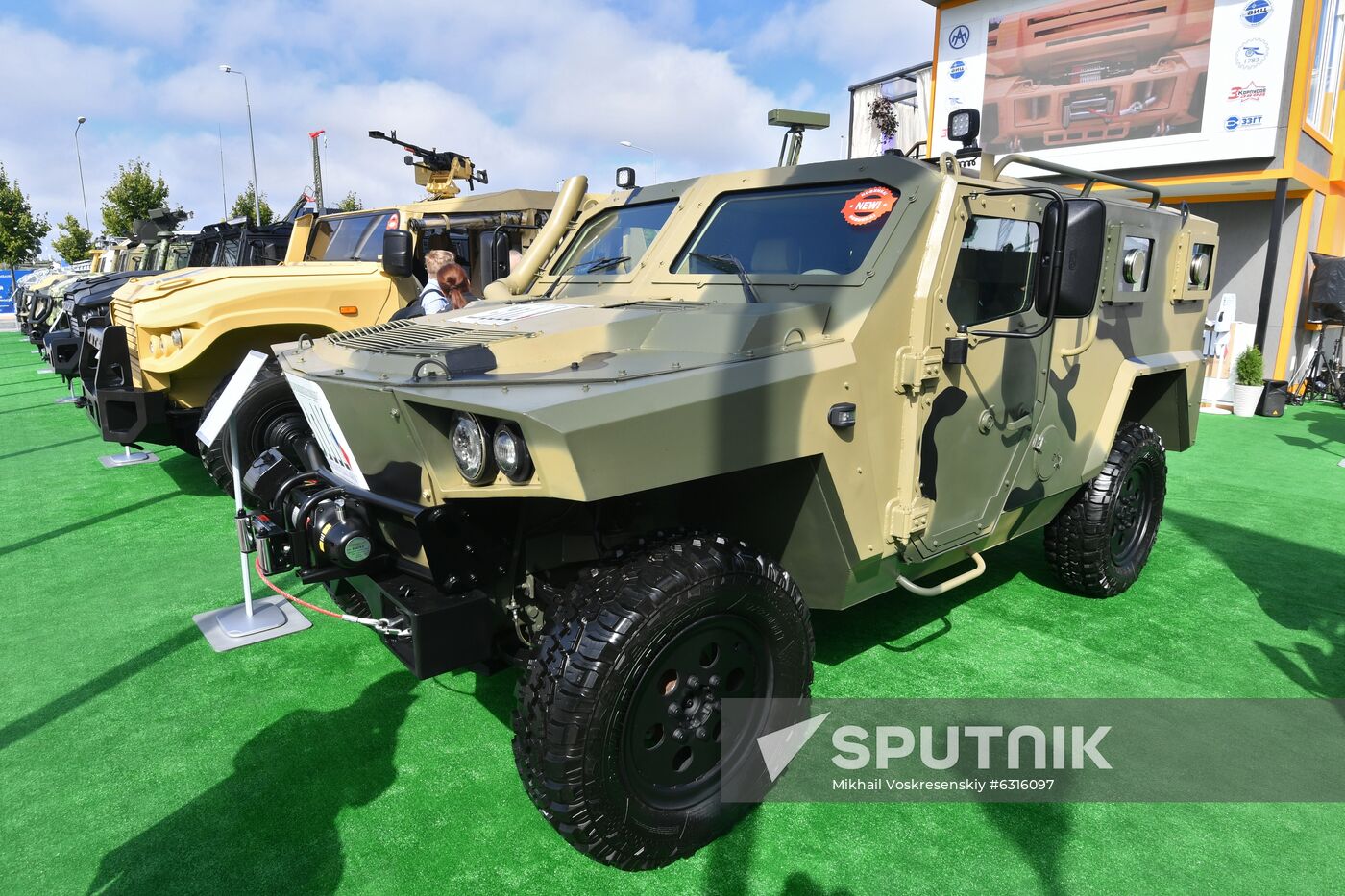 Russia Army Forum Exhibition