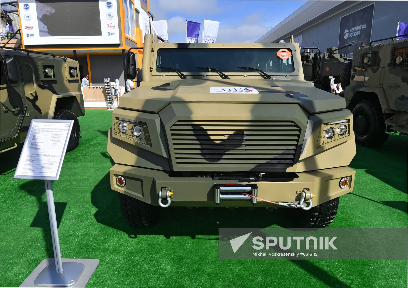 Russia Army Forum Exhibition