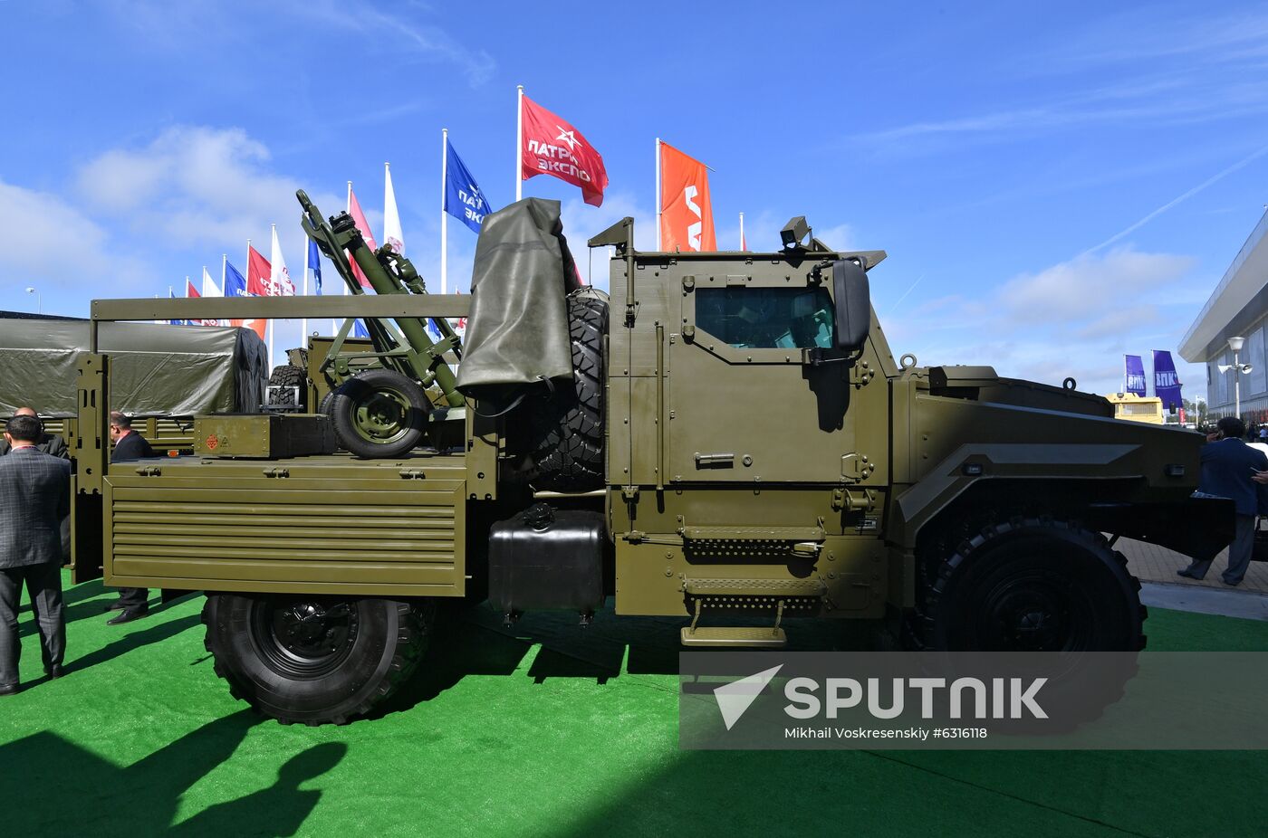 Russia Army Forum Exhibition