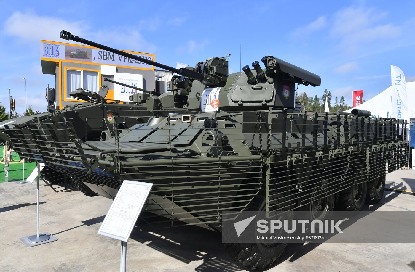 Russia Army Forum Exhibition