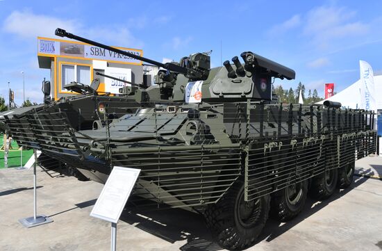 Russia Army Forum Exhibition