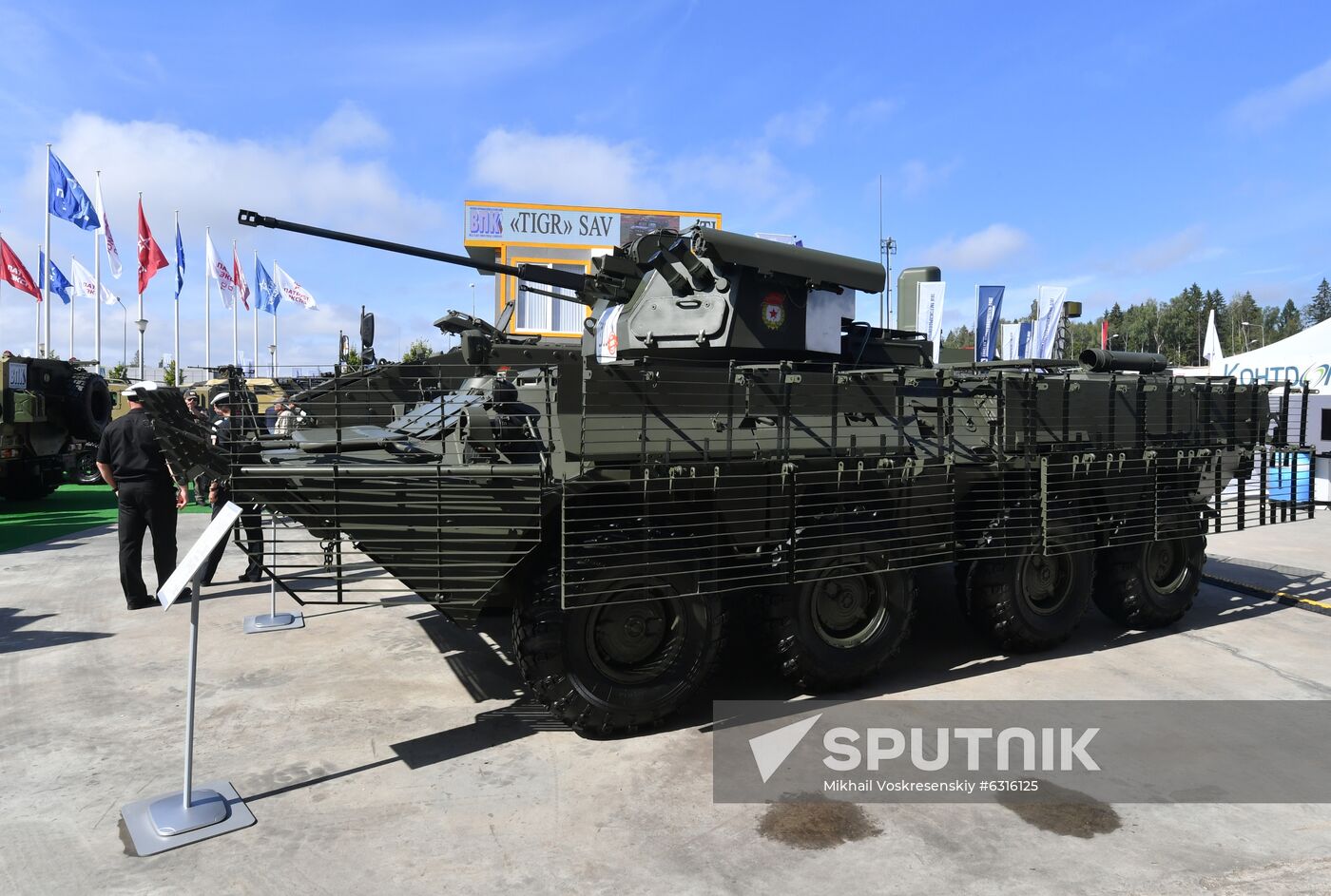 Russia Army Forum Exhibition